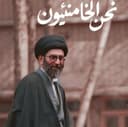 طاهری