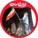 مریم صابری