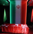 امیدی فرد