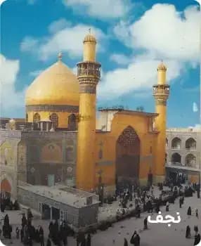 مقصدهای پرطرفدار