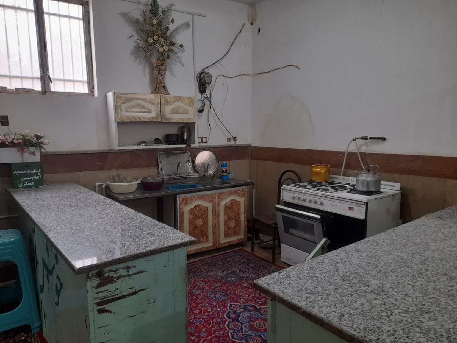 حسینیه و مسجد  امام حسن عسگری(ع)- کرمان - اقامت مختص جنگ زده ها - تصویر 3