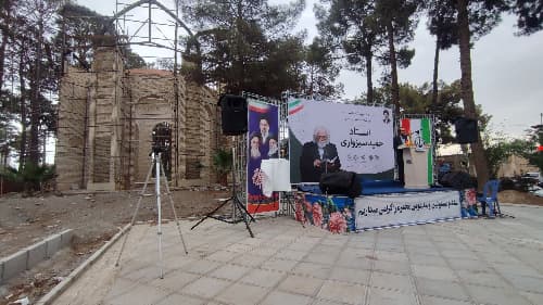 حسینیه و مسجدامام حسن مجتبی.سبزوار - تصویر 2