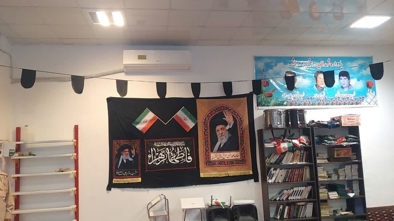 حسينيه ومسجد محمد رسول الله -شهرستان بجنورد -روستای سرچشمه - تصویر 4