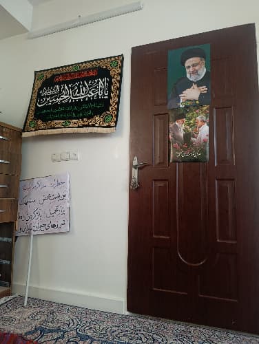 منزل آقای جونی - شهر ری - گلحصار - تصویر 4