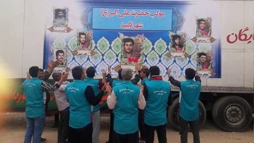 موکب حضرت علی اکبر - اصفهان - شهر لایبید - تصویر 1
