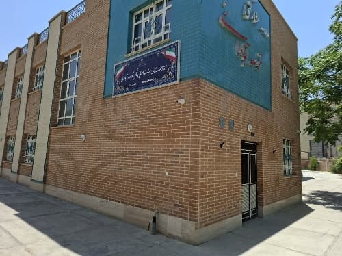 مدرسه توسعه آبادانی - سمنان -مهدیشهر - تصویر 1