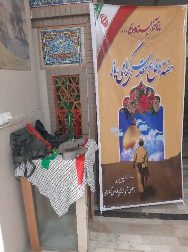 دبیرستان دخترانه فرزانگان - تهران - تهرانسر شمالی ( فقط پذیرش خانم ) - تصویر 3