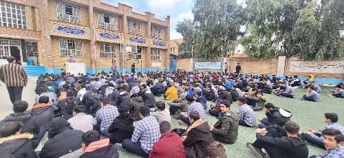 مدرسه راهنمایی امام موسی صدر.قم - تصویر 1