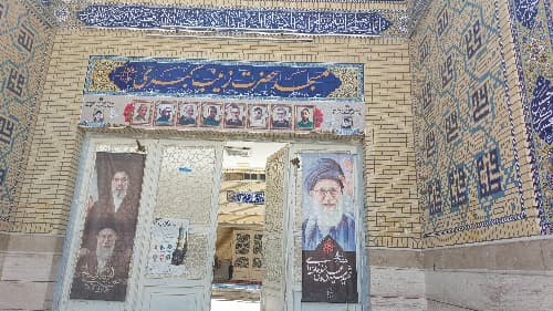 مسجد حضرت زینب کبری - قم - شهرک پردیسان - تصویر 2