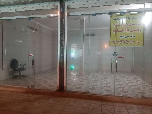 مغازه آقای کیخسروی-گلستان-بلوار غدیر