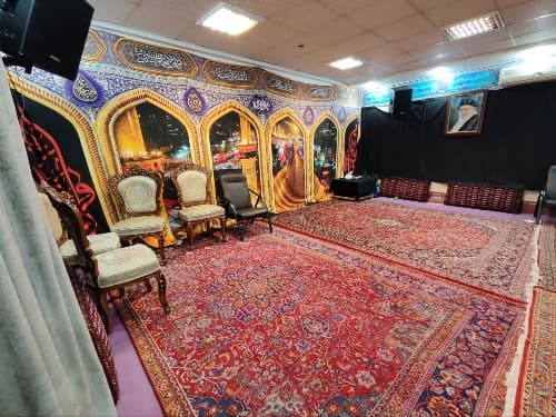 حسینیه بیت الزهرا - تصویر 1