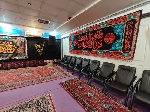 حسینیه بیت الزهرا - تصویر 6