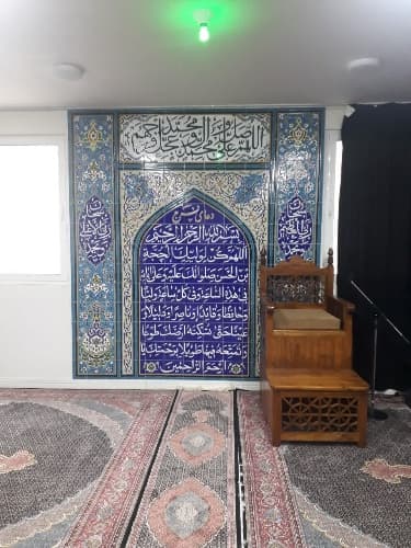 حسینیه هیئت محبان ائمه اطهار(ع)-تهران_شهر ری - تصویر 3