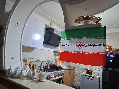 منزل آقای میراحمدی_ق_بلوار امام موسی صدر