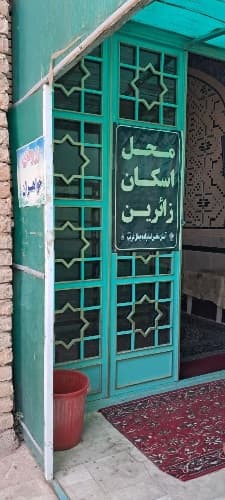 آستان مقدس امامزاده جمال غریب علیه‌السلام_قم_بزرگراه خلیج فارس - تصویر 2