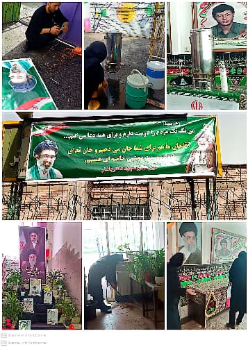 دبیرستان دخترانه شهید باهنر_تهران_نعمت اباد - تصویر 1