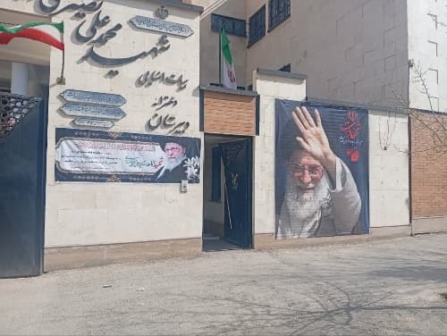 دبیرستان شهید نصیری_قم_خیابان شهید قدوسی - تصویر 1