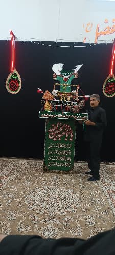 حسینیه فاطمه الزهرا-قم-بزرگراه امام علی - تصویر 2