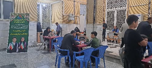 مسجد امام حسین ع - قم - میدان امام خمینی - تصویر 1