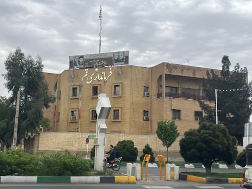 حسینیه_قم_فرمانداری قم - تصویر 1