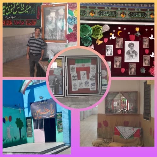 مدرسه حضرت آمنه (س)_قم_بلوار توحید - تصویر 2