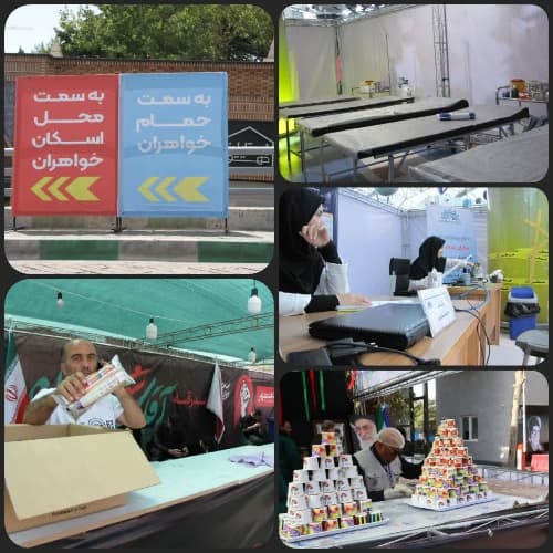 مجموعه عباس آباد_تهران_بزرگراه مدرس