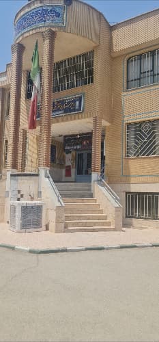 دبیرستان سیداحمدفاتحی - قم -بلوار شهدای شادقلی - تصویر 1