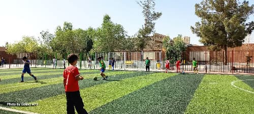 مدرسه کمیل_ قم_ شهرستان قنوات - تصویر 1