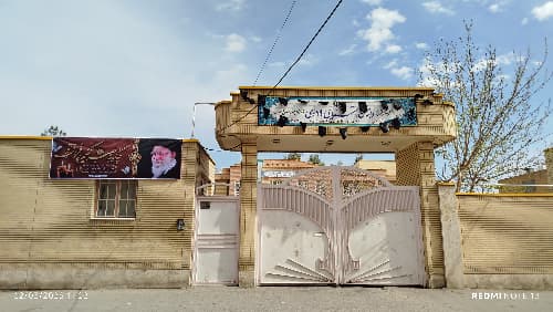 دبستان استثنائی۱۹ دی - قم - بلوار آیت الله حکیم - تصویر 1