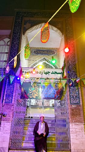 مسجد چهارده معصوم_قم_رسالت