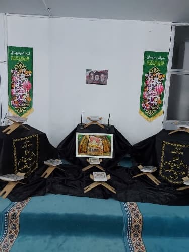 نمازخانه مدرسه-قم-خیابان امام خمینی - تصویر 1