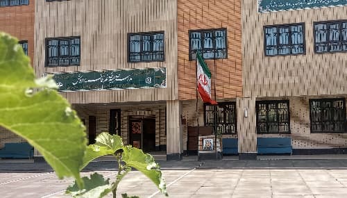 مدرسه-قم-بلوار حضرت معصومه - تصویر 1