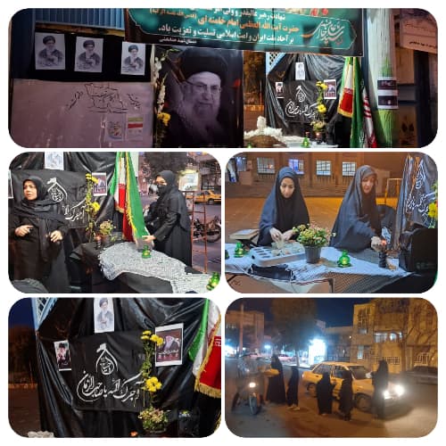 دبستان شهید محمد علی خدابخشی-قم-خیابان شهدا - تصویر 1