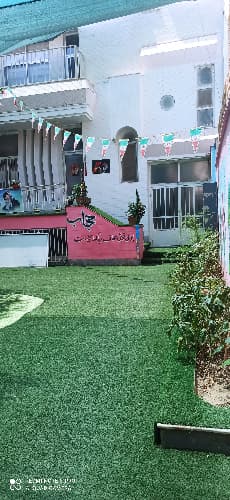 دبستان دخترانه غیر دولتی پرتو کریمه سلام الله علیها شهر قم بلوار شهید صدوقی - تصویر 1
