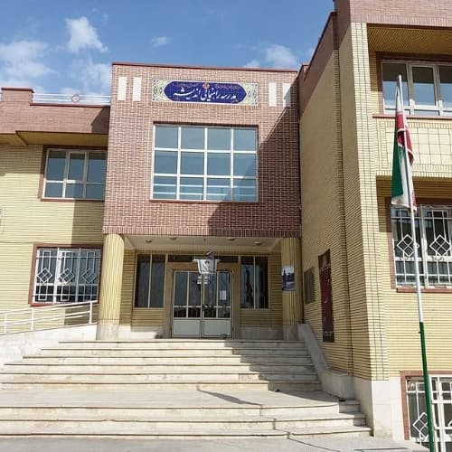 مدرسه اندیشه_قم_بزرگراه امام صادق