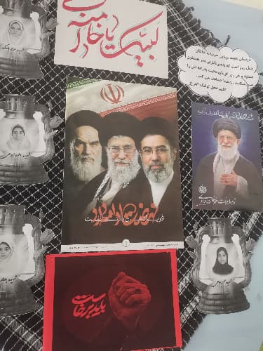 مدرسه ام کلثوم سلام الله علیها_قم_بلوار جمهوری اسلامی - تصویر 3