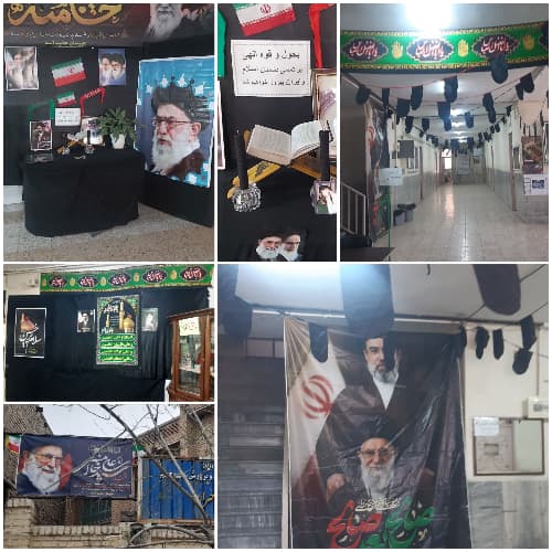 مدرسه حضرت آسیه_قم_توحید - تصویر 3