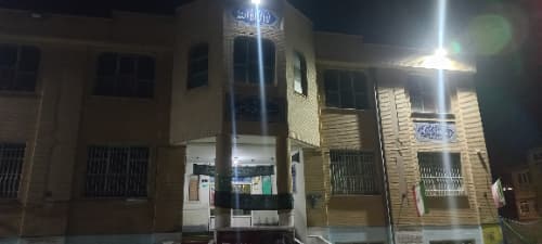 دبستان حاج فداحسین_قم_بلوار بعثت - تصویر 1