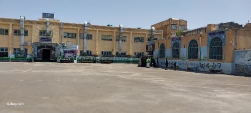 دبستان امام حسین ع-قم-شهرک امام حسین - تصویر 2