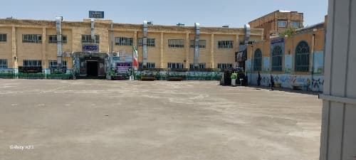 دبستان امام حسین ع-قم-شهرک امام حسین - تصویر 6