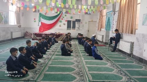 مدرسه شهید حسین افسر-قم-بلوار جمهوری اسلامی