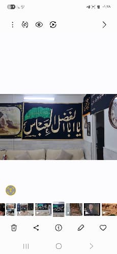 خانه شخصى قم گلزار شهدا خ کوثر-قم-نکویی - تصویر 1