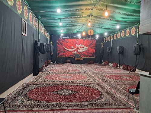 حسینیه خیمه الزینب سلام الله علیها_مشهد_بلوار مفتح - تصویر 3
