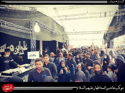 موکب  حضرت رضا ع-مشهد- بلوار شهید عباسپور - تصویر 1