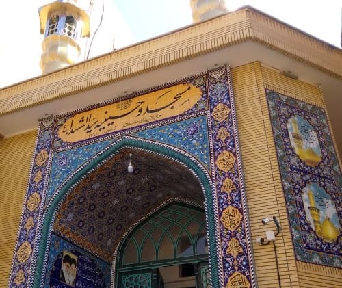 قرارگاه گیلانی‌های مقیم قم- قم- خیابان هفت تیر