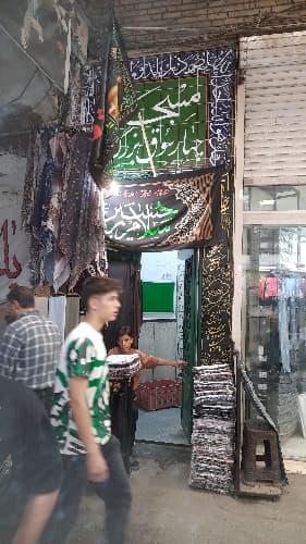 مسجد چهار سوق بازار بزرگ تهران - تهران - 15 خرداد - تصویر 1